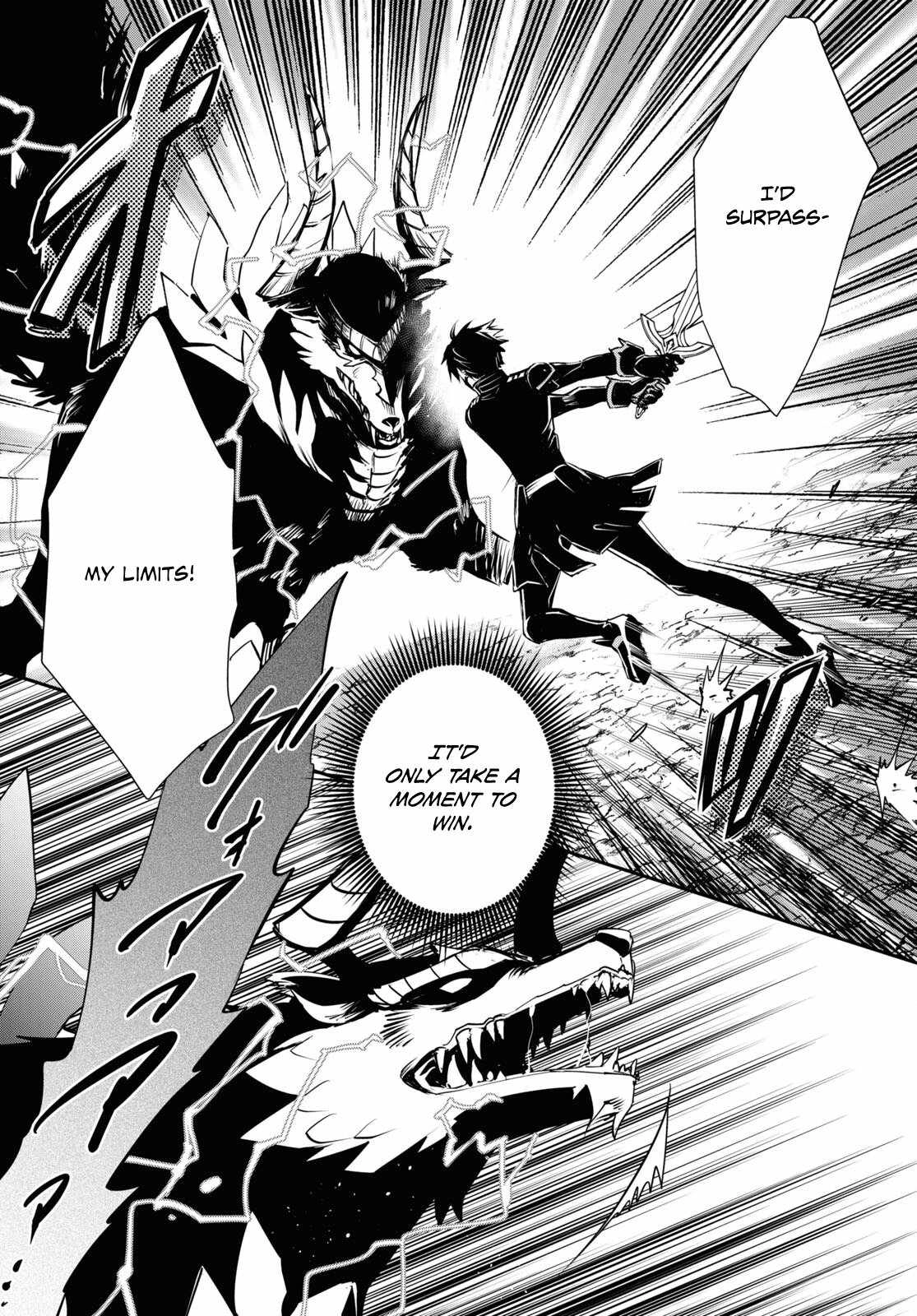 The World's Fastest Level up! Chapter 27 21